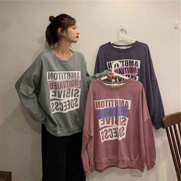 2021 spring autumn new korean long sleeve printing pullover ins large loose and thin round neck top, Black
2021 spring autumn new korean long sleeve printing pullover ins large loose and thin round neck top, Black