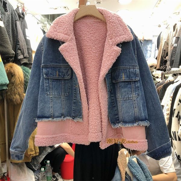 2021 autumn and winter new korean style loosening lamb wool....deployable skin denim jacket of two female coat n3c2, Black;brown
2021 autumn and winter new korean style loosening lamb wool....deployable skin denim jacket of two female coat n3c2, Black;brown