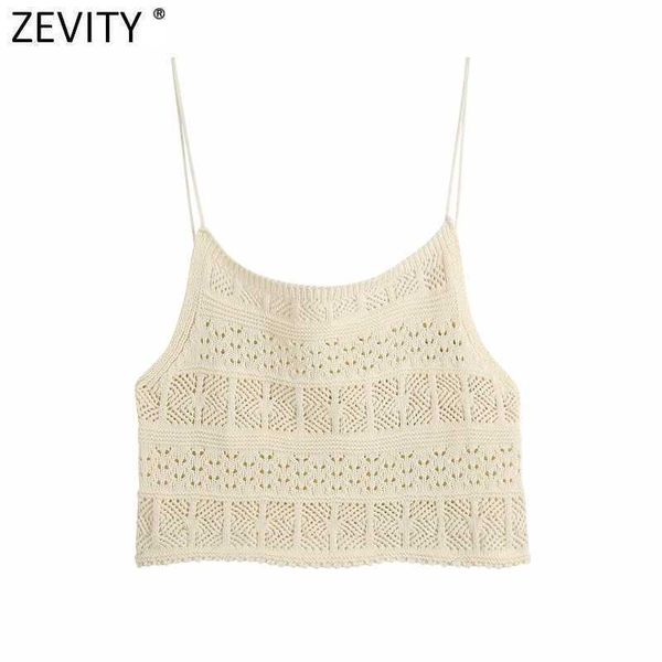 zevity women fashion hollow out crochet knitting short smock blouse female patchwork casual sling shirts chic crop ls9223 210603, White
zevity women fashion hollow out crochet knitting short smock blouse female patchwork casual sling shirts chic crop ls9223 210603, White