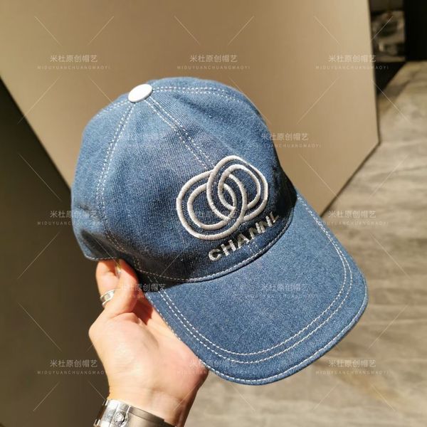 granny xiang's correct version women's canvas cotton baseball cap fashion embroidery letter versatile street shooting hat, Blue;gray
granny xiang's correct version women's canvas cotton baseball cap fashion embroidery letter versatile street shooting hat, Blue;gray
