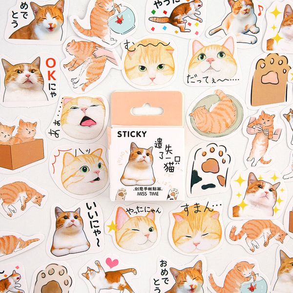3pieces/lot 45pcs/box lovely family orange cat decorative adhesive tape masking tape for stickers scrapbooking diy stationery tape 2016
3pieces/lot 45pcs/box lovely family orange cat decorative adhesive tape masking tape for stickers scrapbooking diy stationery tape 2016