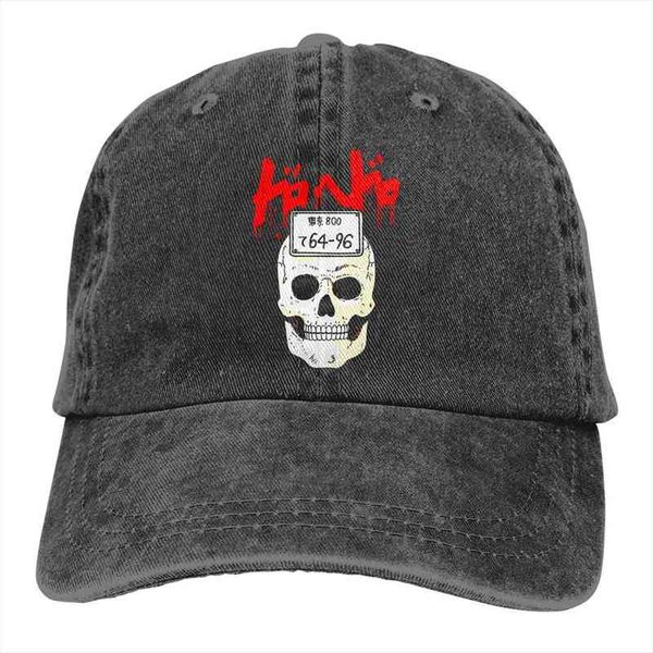 dorohedoro ebisu mask baseball caps peaked cap dorohedoro sun shade hats for men, Blue;gray
dorohedoro ebisu mask baseball caps peaked cap dorohedoro sun shade hats for men, Blue;gray