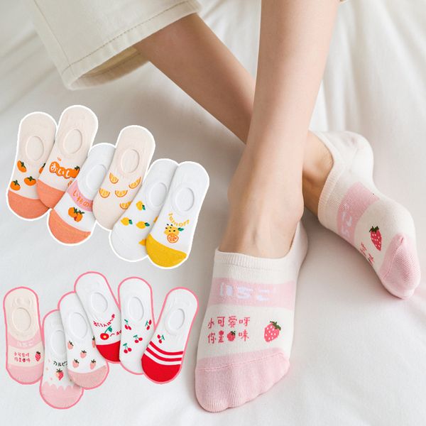 ship women japan and south korea summer thin fruit women's invisible students' fashion small frh shallow mouth socks cotton, Black;white
ship women japan and south korea summer thin fruit women's invisible students' fashion small frh shallow mouth socks cotton, Black;white