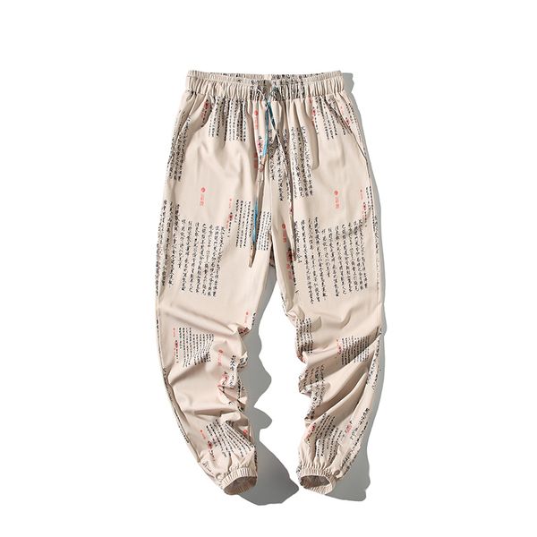 new 2021 hip hop streetwear baggy harem summer card loose impression sweatpants harajuku joggers male pants 0jsj, Black
new 2021 hip hop streetwear baggy harem summer card loose impression sweatpants harajuku joggers male pants 0jsj, Black