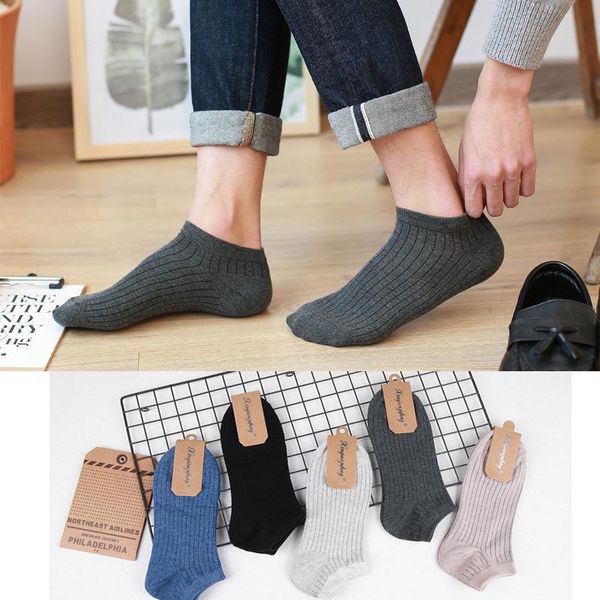 men's socks 1pair cotton shallow mouth boat men invisible spring and summer thin low cut, Black
men's socks 1pair cotton shallow mouth boat men invisible spring and summer thin low cut, Black