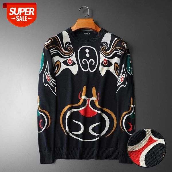 young vintage long-sleeve men sweatshirt hoodie print clothes causal loose streetwear o-neck 2020 couples hoodies #ci4u, Black
young vintage long-sleeve men sweatshirt hoodie print clothes causal loose streetwear o-neck 2020 couples hoodies #ci4u, Black