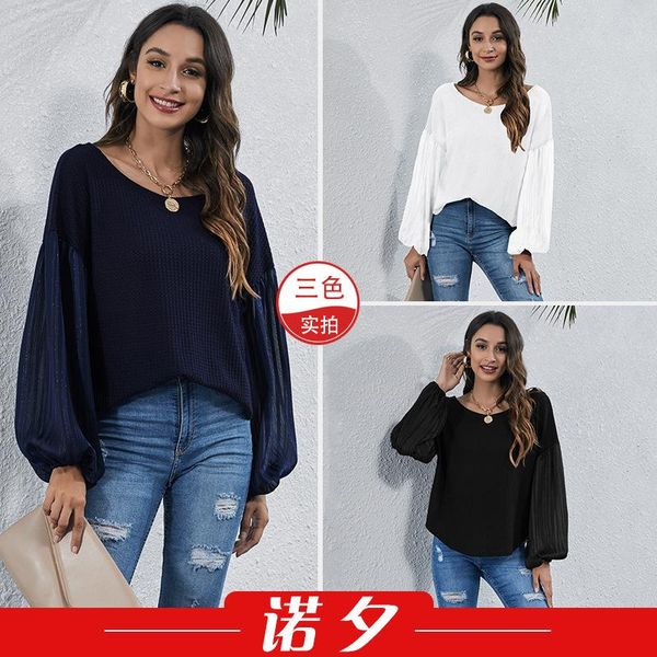 women's t-shirt 2021 fall/winter round neck solid color stitching straight lantern sleeve long, White
women's t-shirt 2021 fall/winter round neck solid color stitching straight lantern sleeve long, White