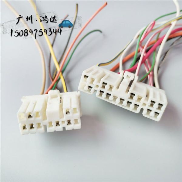other lighting system 1pc for excelle central control door lock module relay immo cable
other lighting system 1pc for excelle central control door lock module relay immo cable