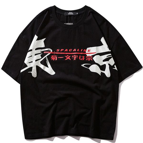 januarysnow japanese harajuku t shirt streetwear men hip hop t-shirt japan style summer 2019 tshirt tokyo letters short sleeve cottona1, White;black
januarysnow japanese harajuku t shirt streetwear men hip hop t-shirt japan style summer 2019 tshirt tokyo letters short sleeve cottona1, White;black