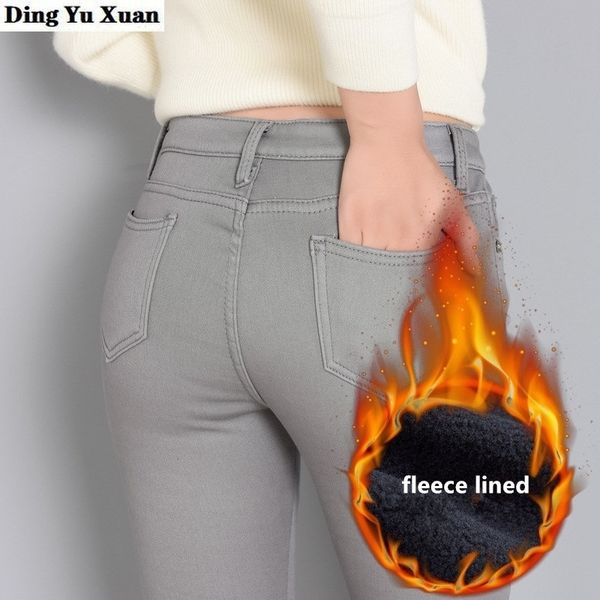 winter warm velvet thicken women high waist skinny leggings pocket fleece lined leggings jeans thermal denim pencil pants 210302, Blue
winter warm velvet thicken women high waist skinny leggings pocket fleece lined leggings jeans thermal denim pencil pants 210302, Blue