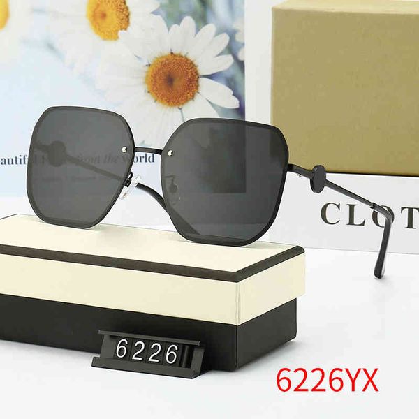 new fashion sunglasses polarized sunglasses women's metal frameless decorative glasses 6226 glasses_outlet7mbc, White;black
new fashion sunglasses polarized sunglasses women's metal frameless decorative glasses 6226 glasses_outlet7mbc, White;black