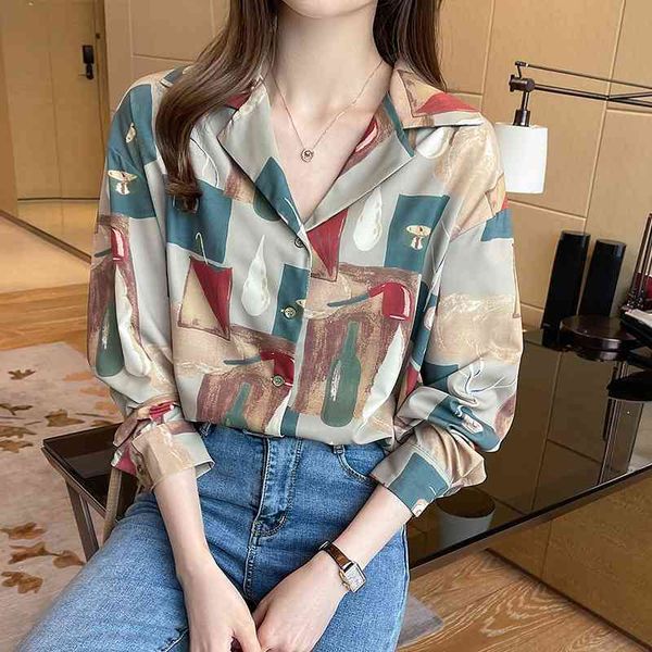 foreign trade shirt women's autumn new european and american printing long sleeve loose pullover chiffon top, Black
foreign trade shirt women's autumn new european and american printing long sleeve loose pullover chiffon top, Black