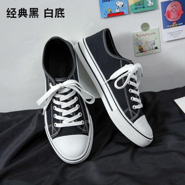 spring new canvas men's and women's cloth shoes men's korean style high and low red 35
spring new canvas men's and women's cloth shoes men's korean style high and low red 35
