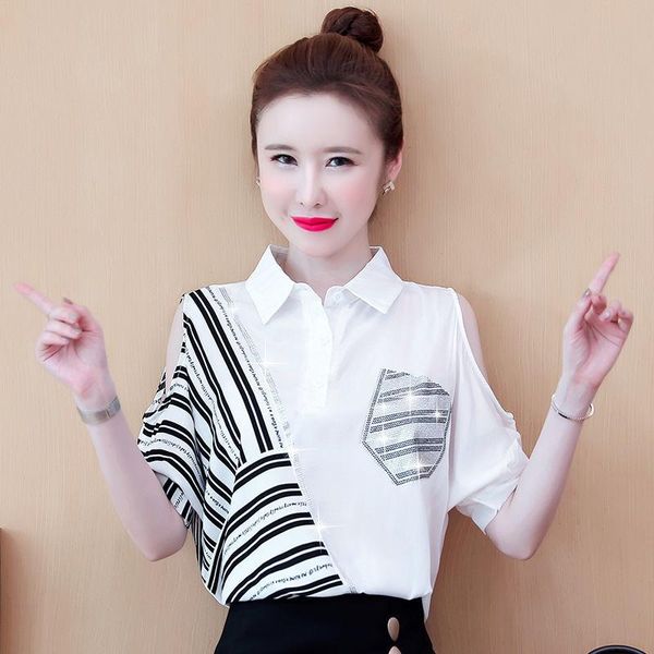 women's blouses & shirts 2021 drilling strapless striped shirt short-sleeved chiffon loose design stitching casual fashion, White
women's blouses & shirts 2021 drilling strapless striped shirt short-sleeved chiffon loose design stitching casual fashion, White