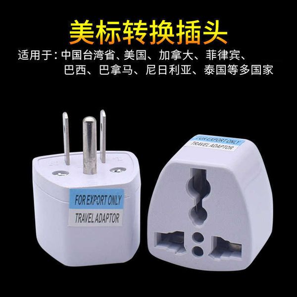united states, japan, taiwan tourism plug, canada, thailand socket converter, american standard conversion plug
united states, japan, taiwan tourism plug, canada, thailand socket converter, american standard conversion plug