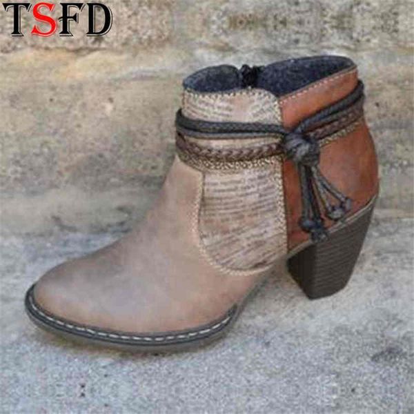 boots big size woman low women's autumn shoes platform wedge women leather slip-on zapatos warmest 2021 d4, Black
boots big size woman low women's autumn shoes platform wedge women leather slip-on zapatos warmest 2021 d4, Black