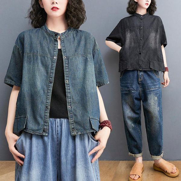 women's jackets plus size denim jacket women casual summer 2021 oversize thin jeans basic coat loose harajuku short sleeve female outer, Black;brown
women's jackets plus size denim jacket women casual summer 2021 oversize thin jeans basic coat loose harajuku short sleeve female outer, Black;brown