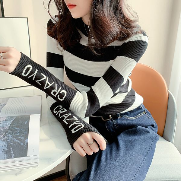 new 2021 spring long sleeve knitted plain stripes underwear jumpers casual o-neck t-shirts for women 14dg, White
new 2021 spring long sleeve knitted plain stripes underwear jumpers casual o-neck t-shirts for women 14dg, White