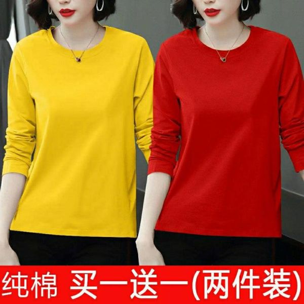 women's t-shirt woman tshirts cotton long-sleeved loose mujer camisetas, White
women's t-shirt woman tshirts cotton long-sleeved loose mujer camisetas, White