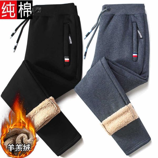 men's winter cashmere sports pants high waisted trousers with thickened warm pure cotton large loose casual, Black
men's winter cashmere sports pants high waisted trousers with thickened warm pure cotton large loose casual, Black