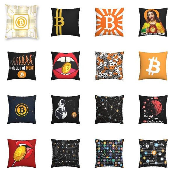 cushion/decorative pillow cpu miner cushion cover 45x45 home decor 3d print btc blockchain cryptocurrency throw for car double-sided
cushion/decorative pillow cpu miner cushion cover 45x45 home decor 3d print btc blockchain cryptocurrency throw for car double-sided