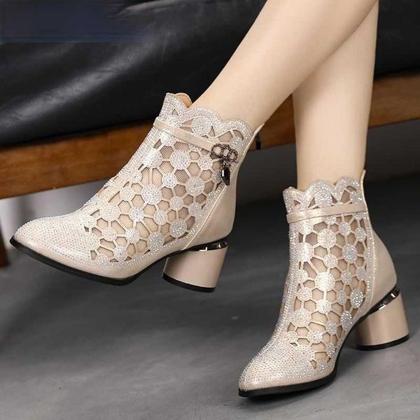 boots sandals women summer fashion women's 2021 rhinestones gauze thick heels mesh shoes, Black
boots sandals women summer fashion women's 2021 rhinestones gauze thick heels mesh shoes, Black