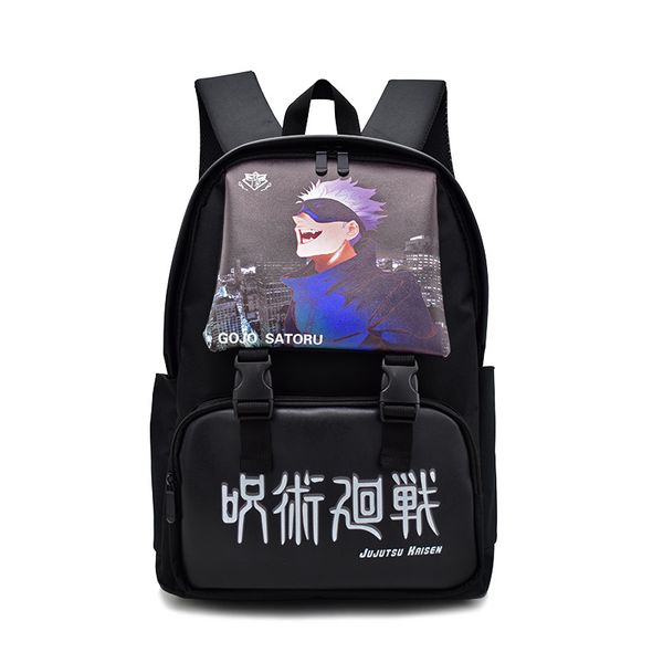 japanese pattern student print backpack comfortable large capacity novel fun school trip play
japanese pattern student print backpack comfortable large capacity novel fun school trip play