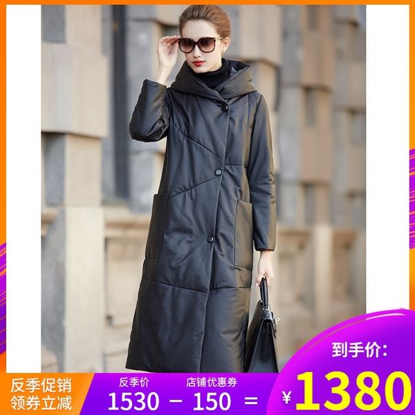 haining leather new down jacket women's long sheep skin large loose and thin fashion, Black
haining leather new down jacket women's long sheep skin large loose and thin fashion, Black