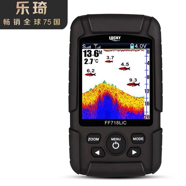 fish finder visual hd fishing artifact wireless sonar ultrasonic underwater camera outdoor product