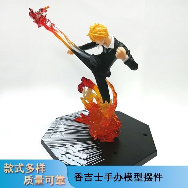 wind leg mountain rule pirate king xiangjishi hand-made decoration devil wind foot animation model
wind leg mountain rule pirate king xiangjishi hand-made decoration devil wind foot animation model