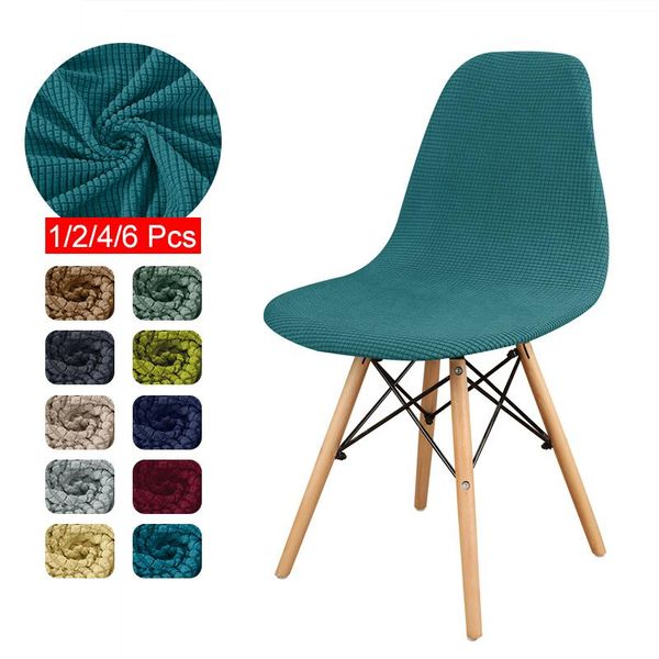 chair covers 1/2/4/6 pieces velvet fabric shell seat cover bar case washable removable armless for banquet home el
chair covers 1/2/4/6 pieces velvet fabric shell seat cover bar case washable removable armless for banquet home el