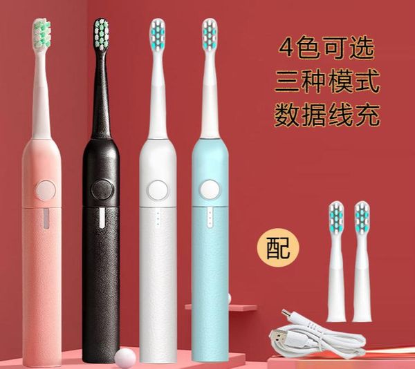 sonic electric toothbrush rechargeable lazy whitening new suit electronic toothbrushes tooth brush braces toothbrush
sonic electric toothbrush rechargeable lazy whitening new suit electronic toothbrushes tooth brush braces toothbrush