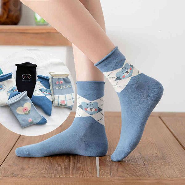 socks medium tube moon spring and autumn summer breathable cotton children's korean jacquard ins low top, Black;white
socks medium tube moon spring and autumn summer breathable cotton children's korean jacquard ins low top, Black;white