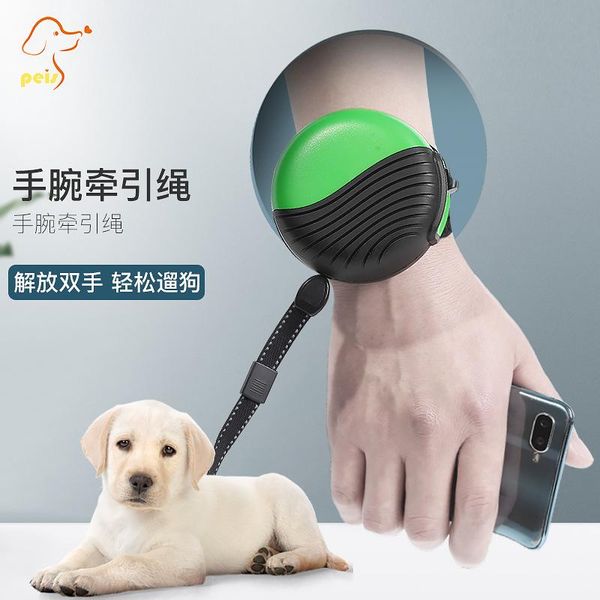 dog collars & leashes the pet wrist type automatic retractable leash walking teddy small and medium-sized tractor
dog collars & leashes the pet wrist type automatic retractable leash walking teddy small and medium-sized tractor