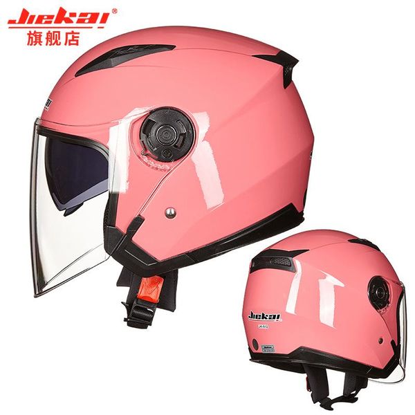 motorcycle helmets helmet half face abs motorbike electric safety double lens moto casque for women/men casco
motorcycle helmets helmet half face abs motorbike electric safety double lens moto casque for women/men casco