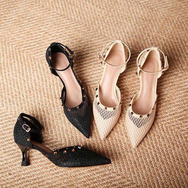 fashion pointed hollow comfortable breathable mesh thin heels women's shoes new red rivet high outlet black friday
fashion pointed hollow comfortable breathable mesh thin heels women's shoes new red rivet high outlet black friday