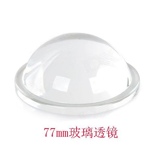 20w high-power led light warm white is 12-14v + led 77mm lens + reflector collimator fixed bracket
20w high-power led light warm white is 12-14v + led 77mm lens + reflector collimator fixed bracket
