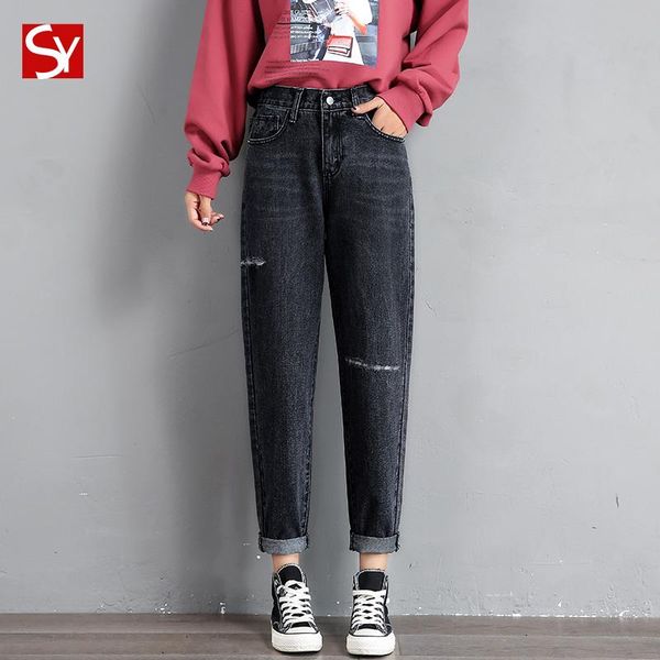 women's jeans high-waisted baggy 2021 fall ripped harun pants korean version of skinny oversize tall dad, Blue
women's jeans high-waisted baggy 2021 fall ripped harun pants korean version of skinny oversize tall dad, Blue