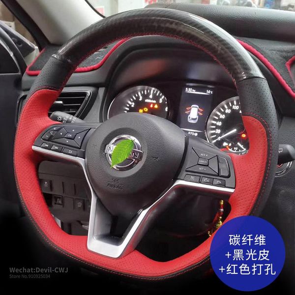 car pi steering wheel cover for nissan sylphy qashqai hand-stitch carbon fible & perforated leather teana tiida murano x-trail
car pi steering wheel cover for nissan sylphy qashqai hand-stitch carbon fible & perforated leather teana tiida murano x-trail