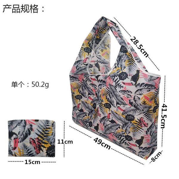 storage bags reusable grocery with pouch large capacity stylish printed foldable shopping for everyday use environmental protection
storage bags reusable grocery with pouch large capacity stylish printed foldable shopping for everyday use environmental protection