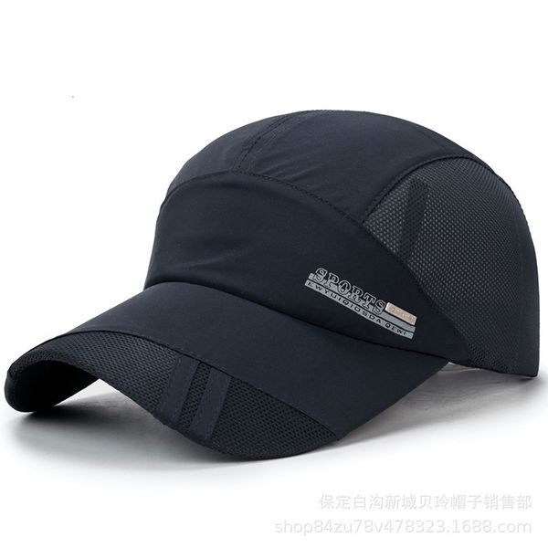 ball caps summer men's and women's casual super light baseball cap sunscreen sun hat fashion couple's breathable sports, Blue;gray
ball caps summer men's and women's casual super light baseball cap sunscreen sun hat fashion couple's breathable sports, Blue;gray