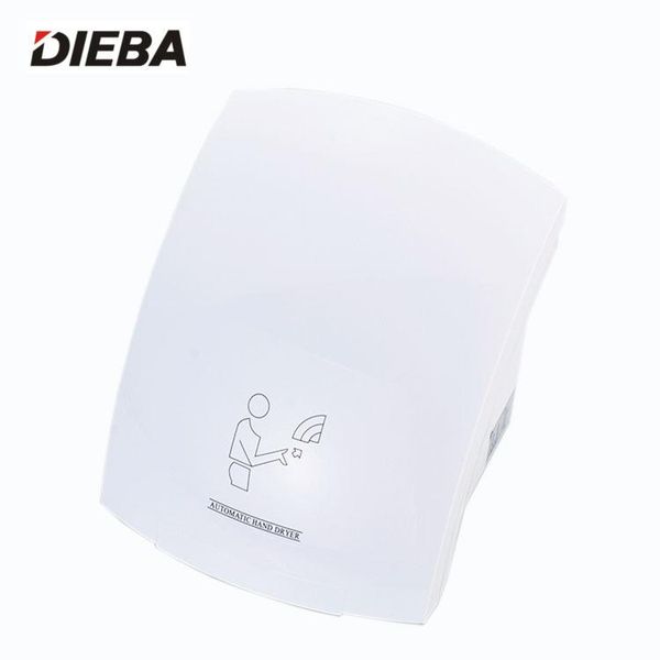 Induction hand dryer automatic hand dryer hotel toilet quick dry