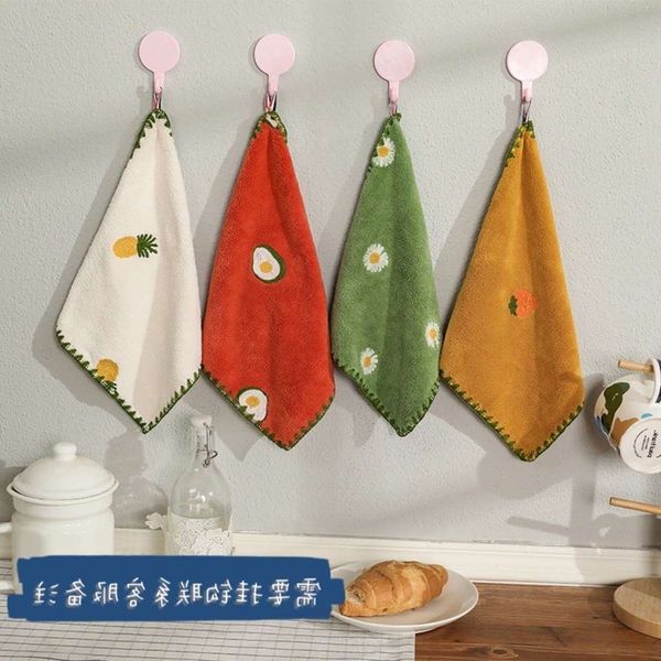 fashion coral velvet embroidered square towel with water absorption and soft skin, White
fashion coral velvet embroidered square towel with water absorption and soft skin, White