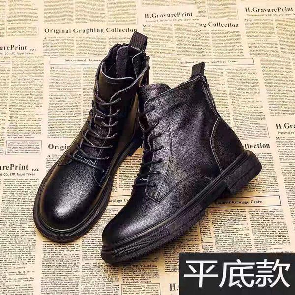 boots autumn winter double zipper leather british cotton shoeswomen plus velvet thick-soled motorcycle ankle, Black
boots autumn winter double zipper leather british cotton shoeswomen plus velvet thick-soled motorcycle ankle, Black