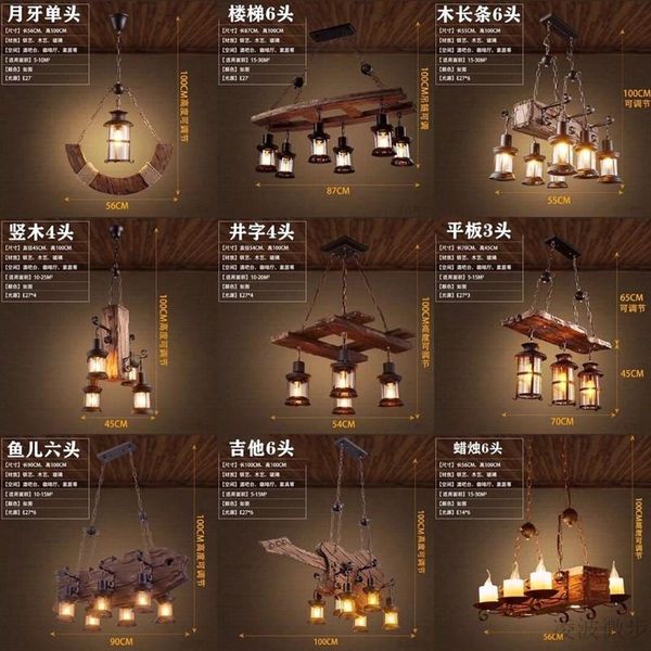 pendant lamps american industrial wind boat wooden barber shop light bar table milk tea clothing coffee chandelier
pendant lamps american industrial wind boat wooden barber shop light bar table milk tea clothing coffee chandelier