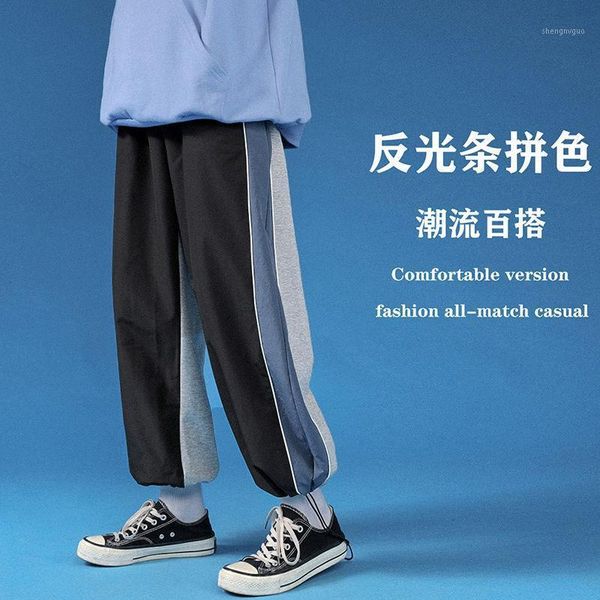 loose harem pants men's all-match casual tie feet stitching trousers spring autumn sports male thin oversize, Black
loose harem pants men's all-match casual tie feet stitching trousers spring autumn sports male thin oversize, Black