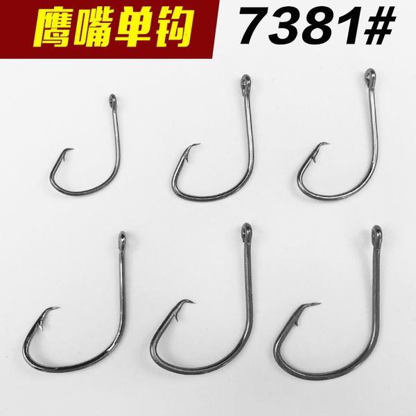 black nickel single dezhou fishing group soft bait hook high carbon steel road sub accessories bait hook
black nickel single dezhou fishing group soft bait hook high carbon steel road sub accessories bait hook