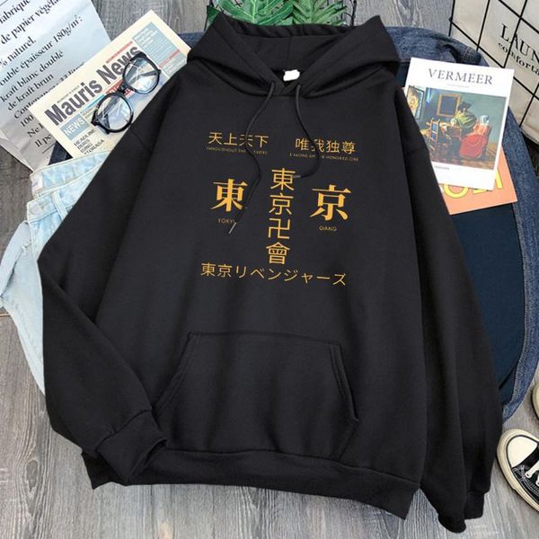 men's hoodies & sweatshirts tokyo revenger anime letters print hoodie man casual loose autumn winter hooded sweatshirt mens hoody, Black
men's hoodies & sweatshirts tokyo revenger anime letters print hoodie man casual loose autumn winter hooded sweatshirt mens hoody, Black