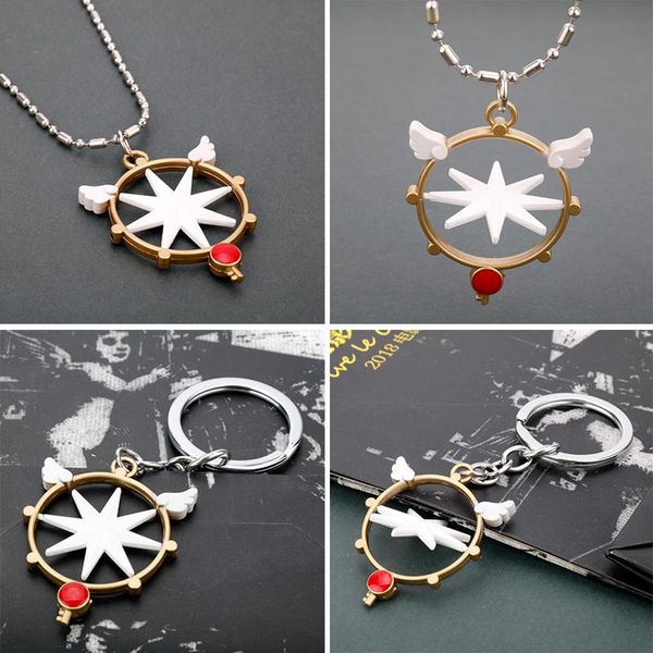 pendant necklaces anime cute card captor cardcaptor sakura clear kinomoto cosplay rotatable for women girls jewelry gift, Silver
pendant necklaces anime cute card captor cardcaptor sakura clear kinomoto cosplay rotatable for women girls jewelry gift, Silver