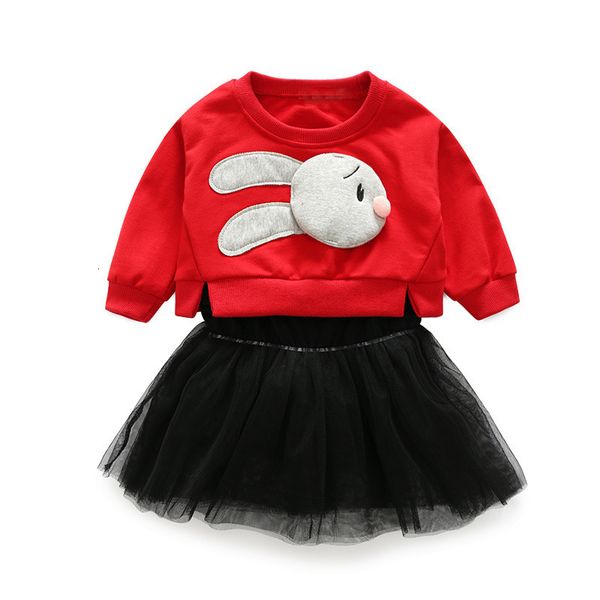 ins children's skirt girls' knitted short with suspender skirt spring and autumn children's suit, White
ins children's skirt girls' knitted short with suspender skirt spring and autumn children's suit, White